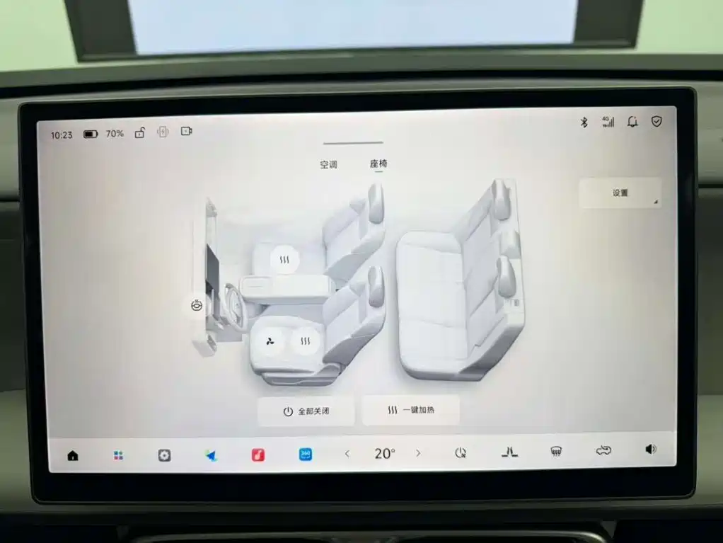 Leapmotor Leapmotor B10 — миниатюра 12