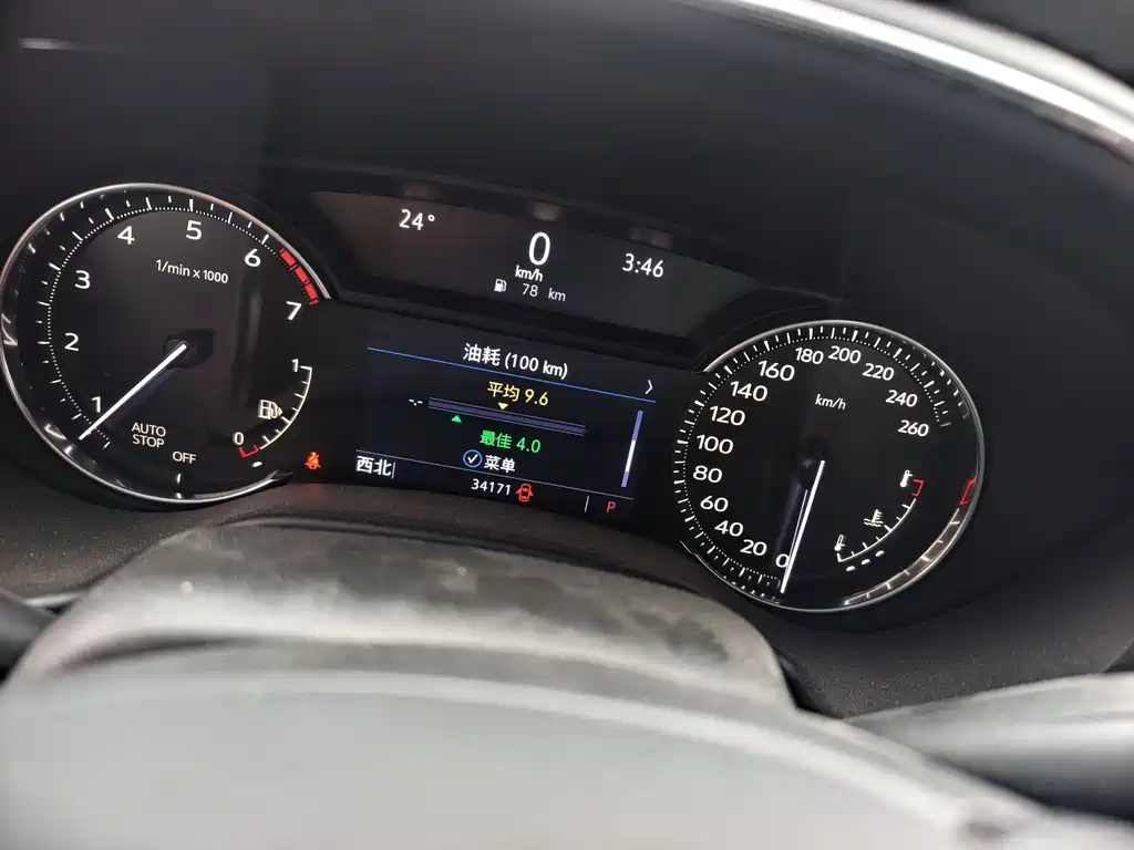 Cadillac CT5 — миниатюра 10