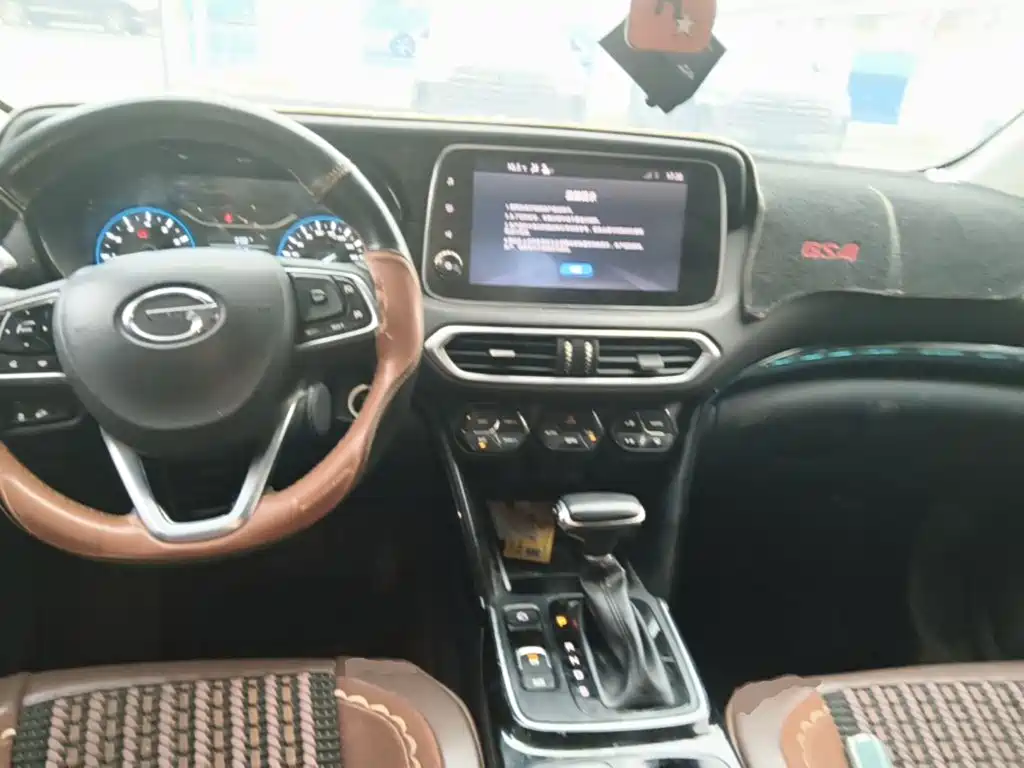 GAC Motor Trumpchi GS4 — миниатюра 10