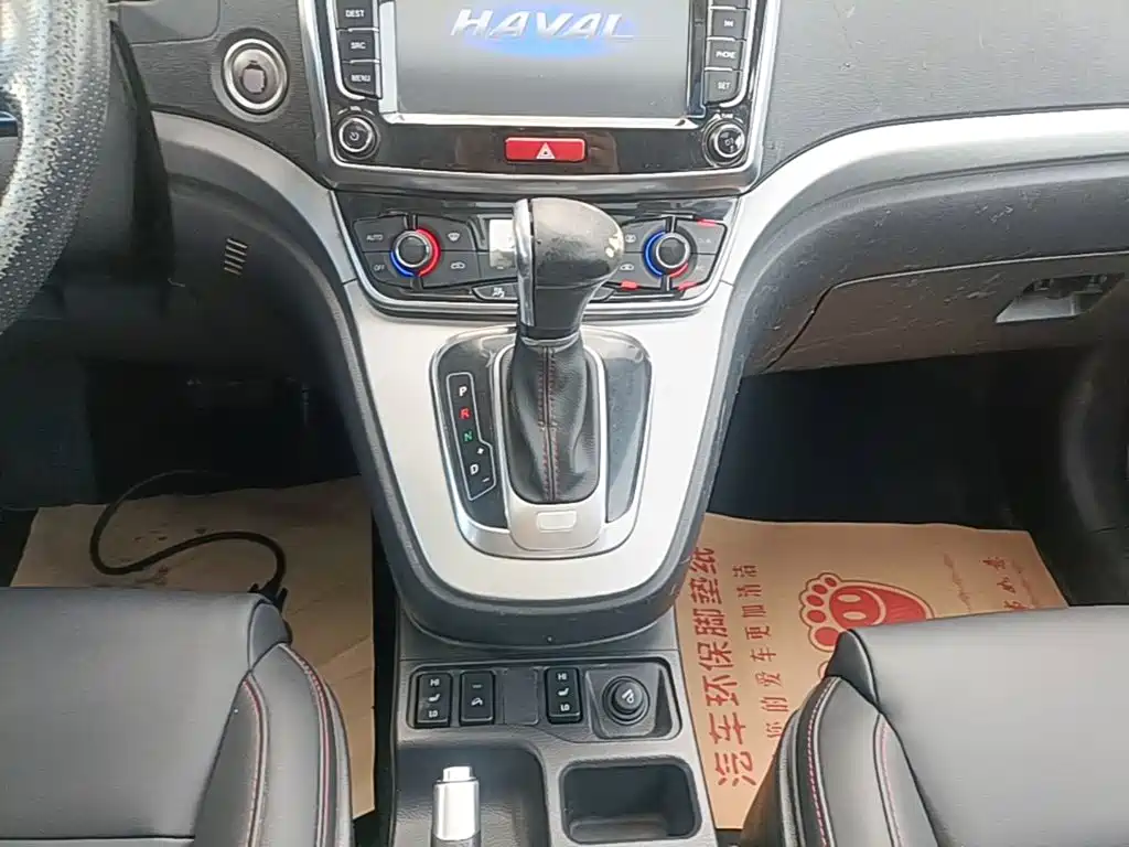 Haval H6 — миниатюра 14
