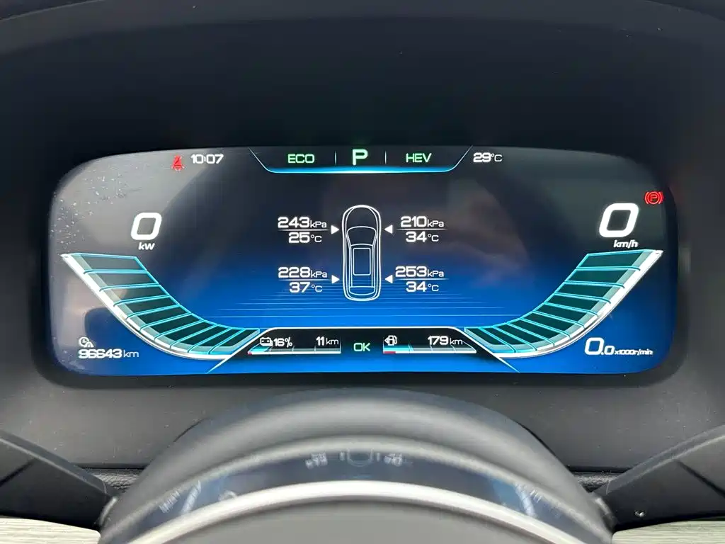 BYD Tang New Energy — миниатюра 14