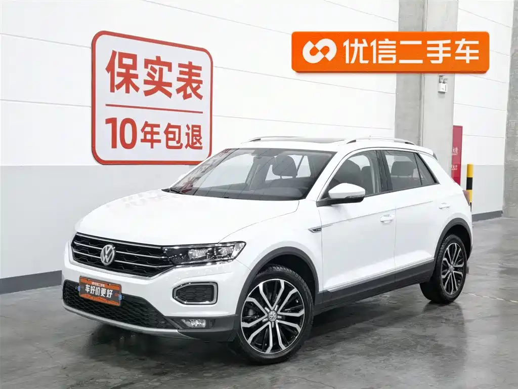 Volkswagen T-Roc 2020