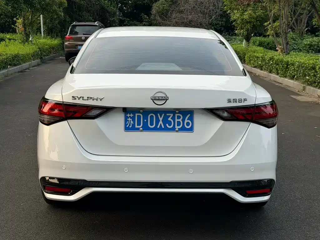 Nissan Sylphy 2026 1.6L CVT