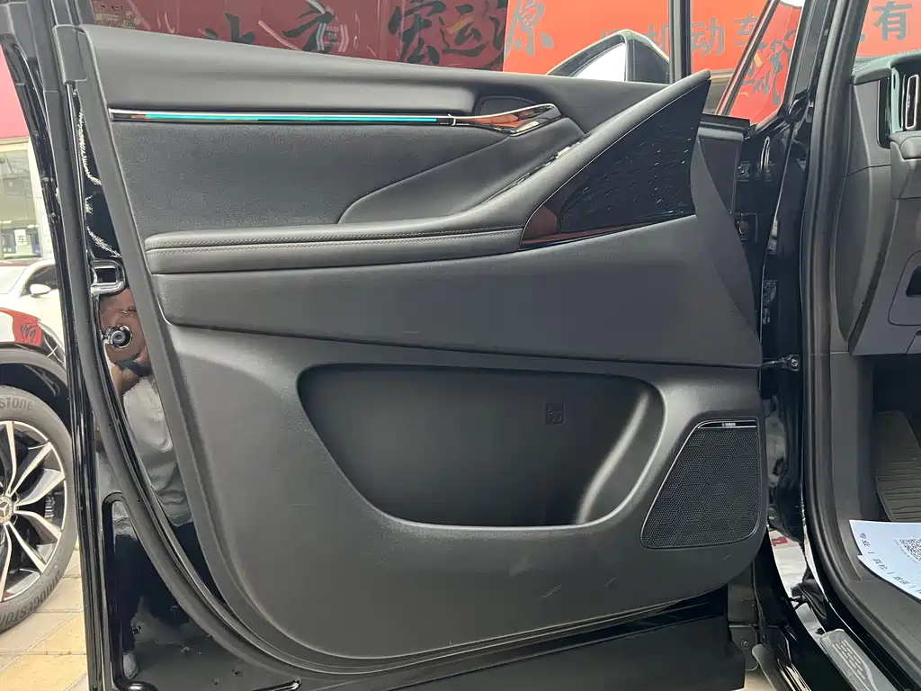 Land Rover Discovery 2020 3.0 SC V6 30