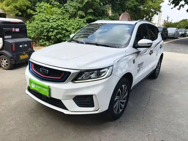 2020 Geely FC (Vision)