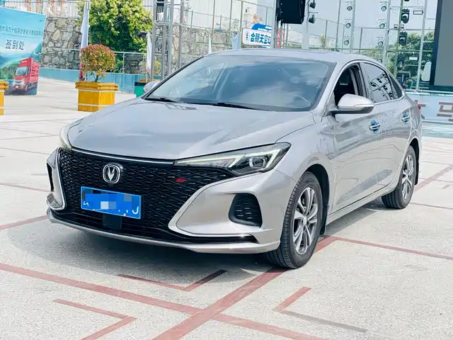 2020 Changan Eado