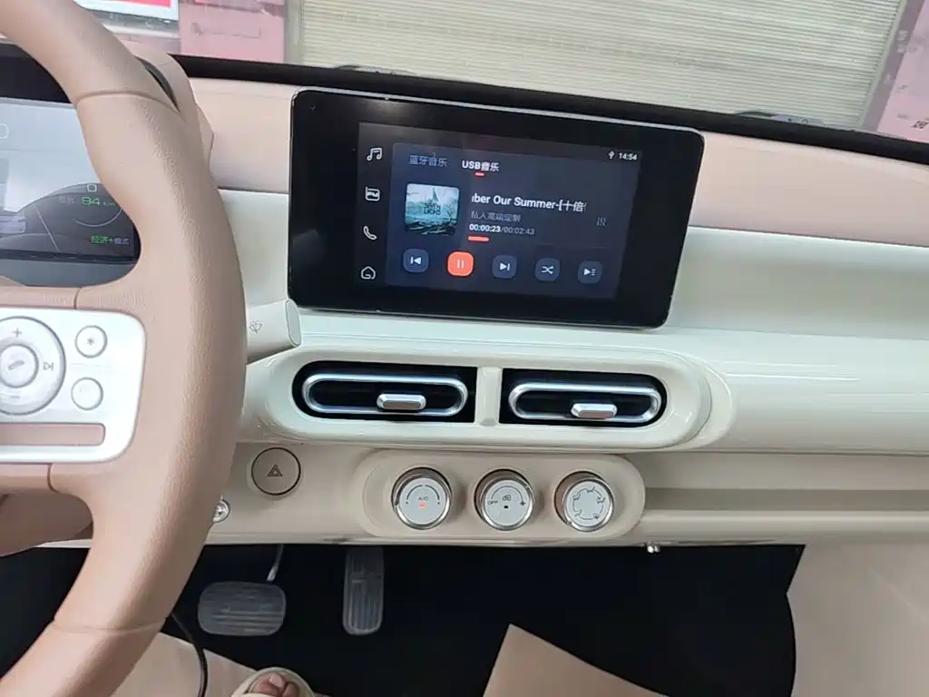 Wuling MINIEV — миниатюра 13