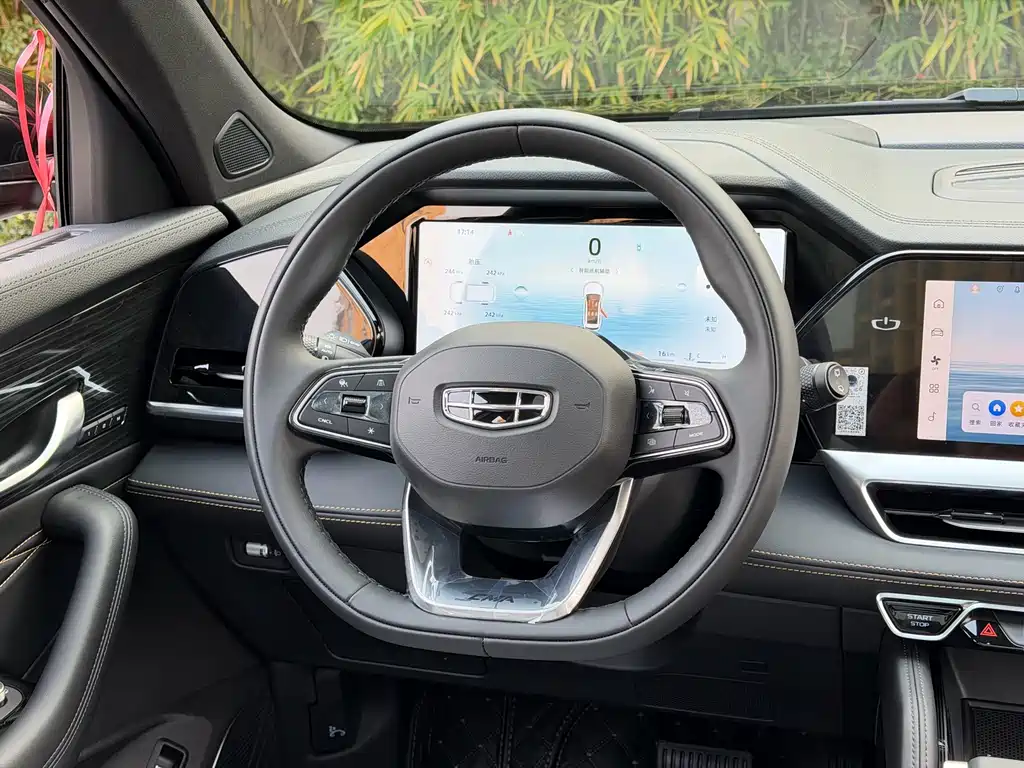 GEELY AUTOMOBILE XINGYUE L