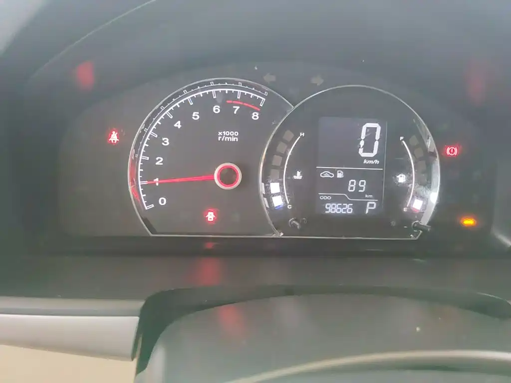 Roewe 350 — миниатюра 12