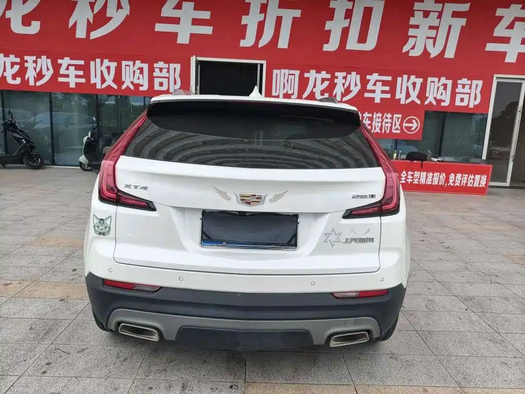 Cadillac XT4 — миниатюра 7