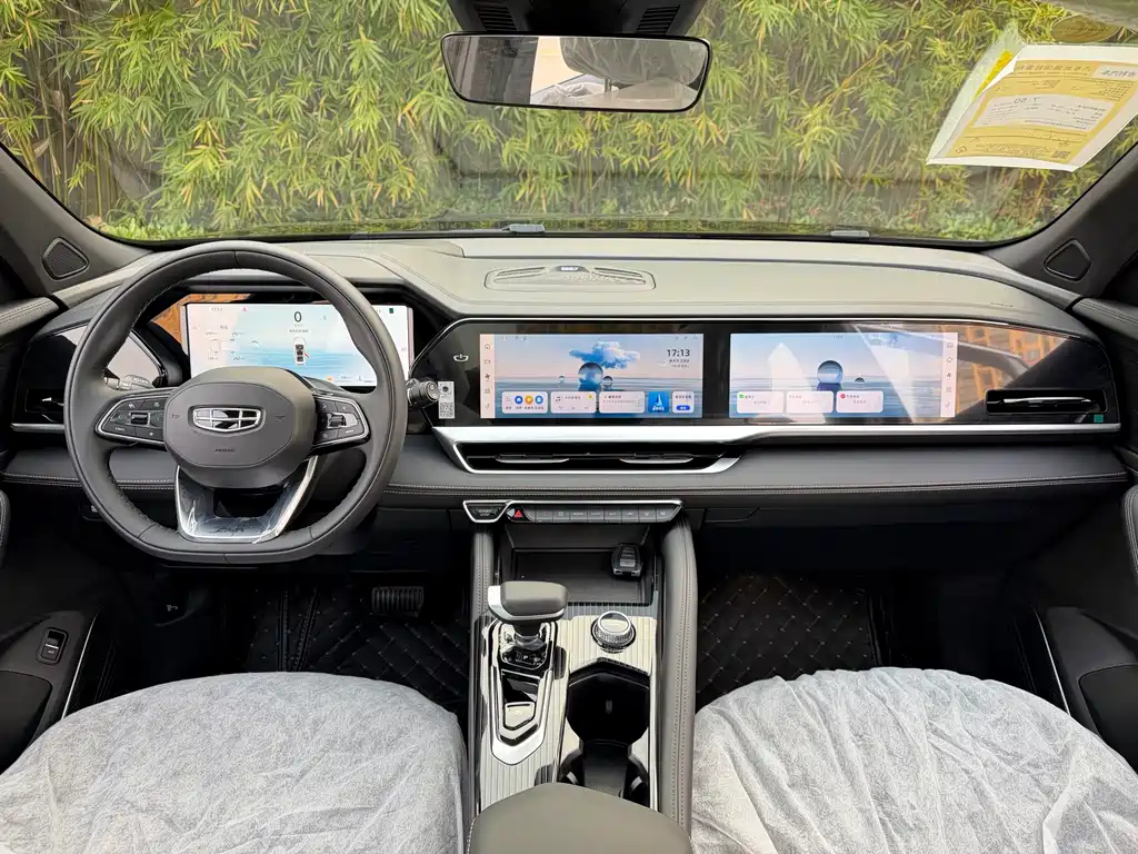 GEELY AUTOMOBILE XINGYUE L