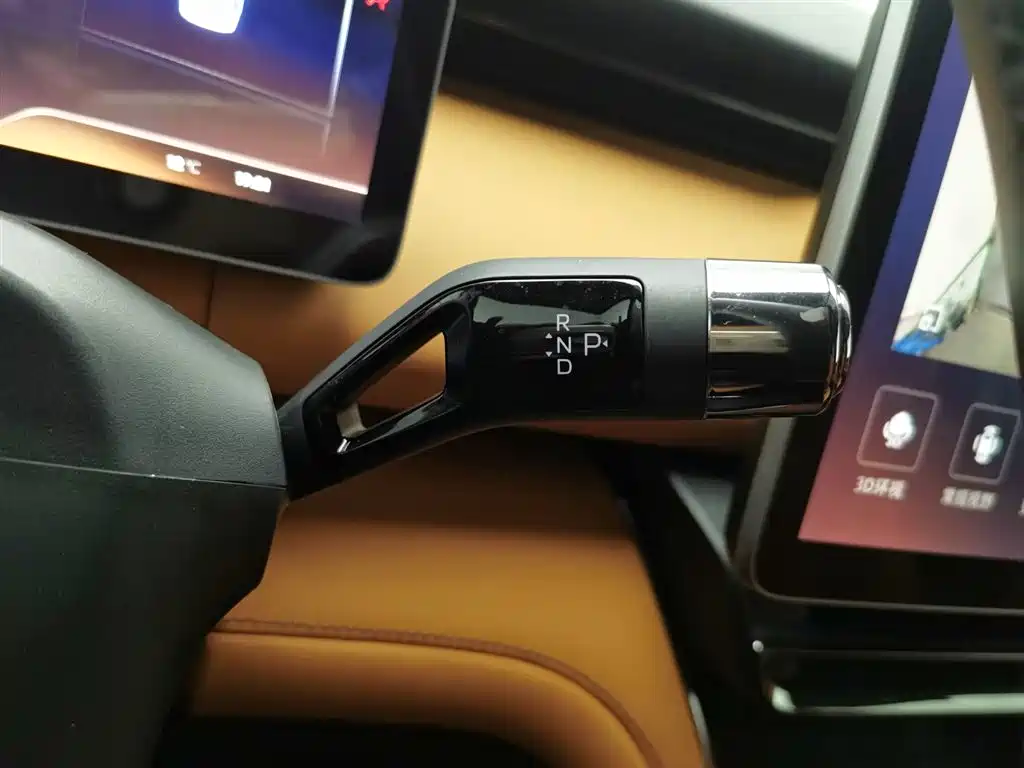 GEELY GALAXY WING TRUE L380