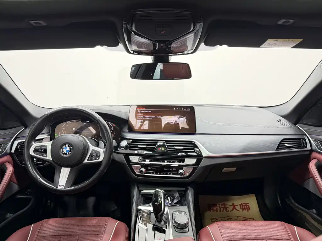 BMW 5 Series 5 2022 530Li xDrive M Sport