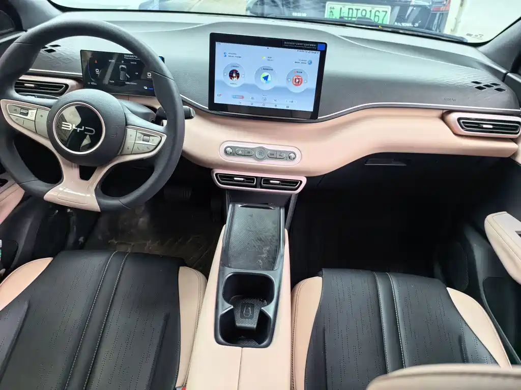 BYD Seagull — миниатюра 3