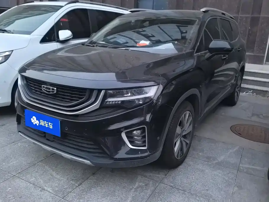Geely Haoyue