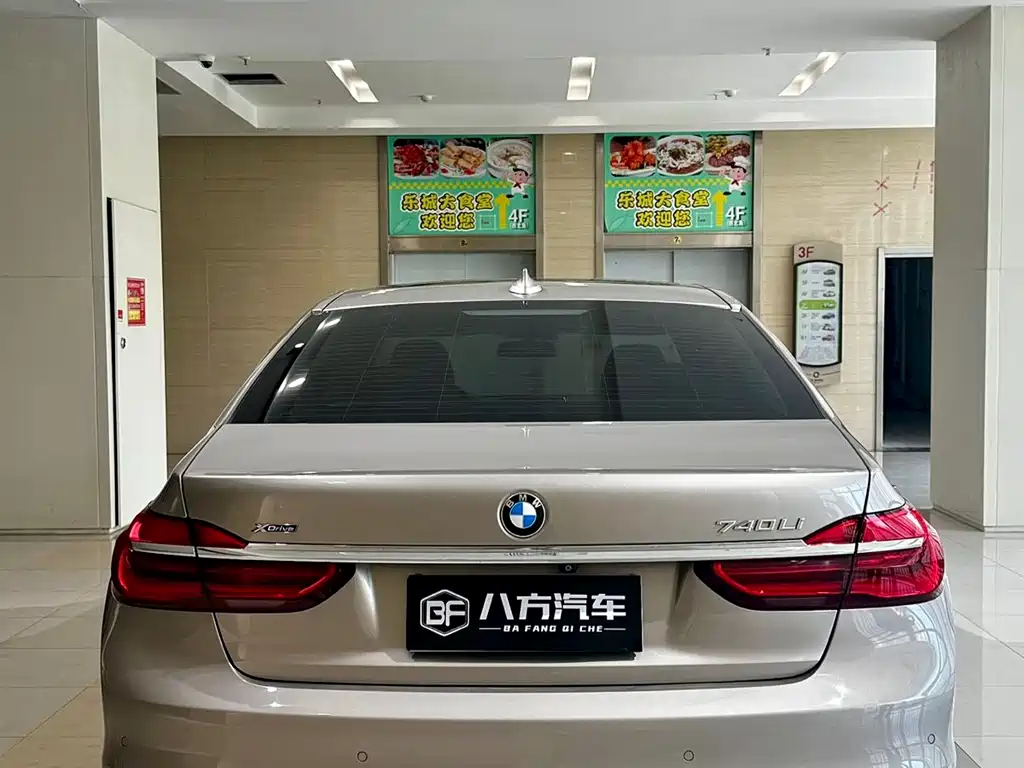 BMW 7 Series 7 2017 740Li xDrive Luxury