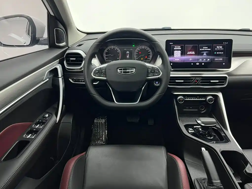 Geely Binyue — миниатюра 19