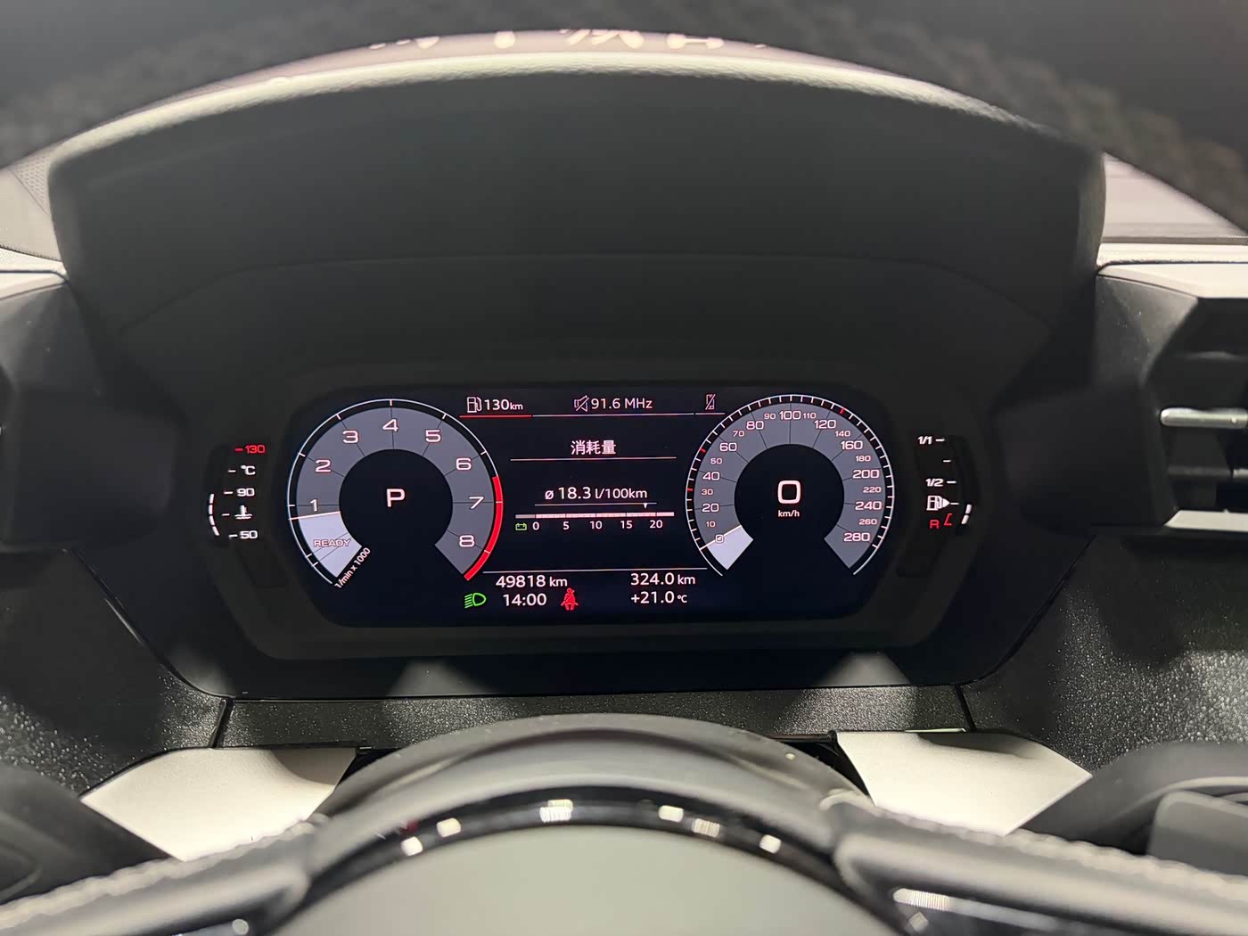 Audi A3 1.4 л 2023 г. Зелёный, пробег 49000 км