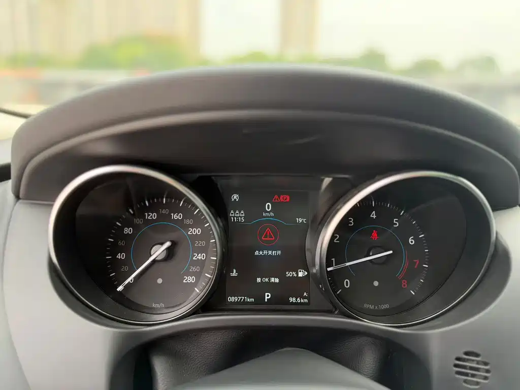 Jaguar F-PACE — миниатюра 5