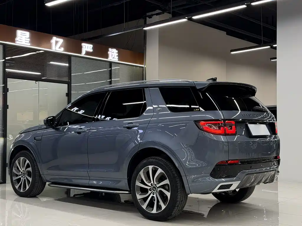 LAND ROVER DISCOVER SPORTS