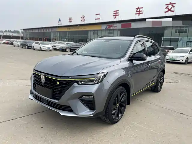 2021 Roewe RX5