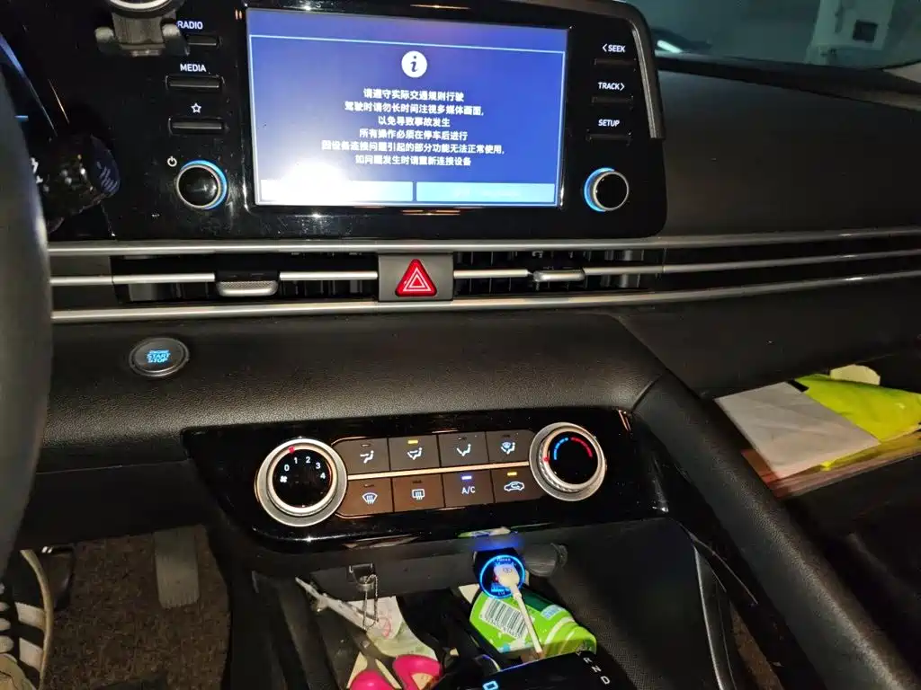 Hyundai Elantra — миниатюра 9