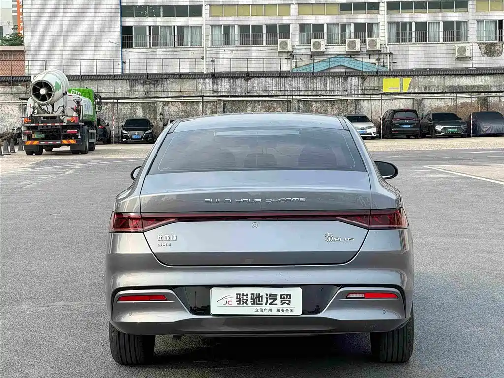 BYD Qin PLUS — миниатюра 8