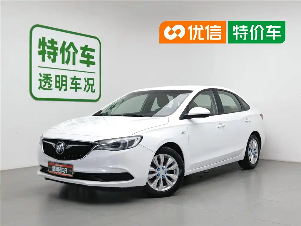 Купить Buick Excelle