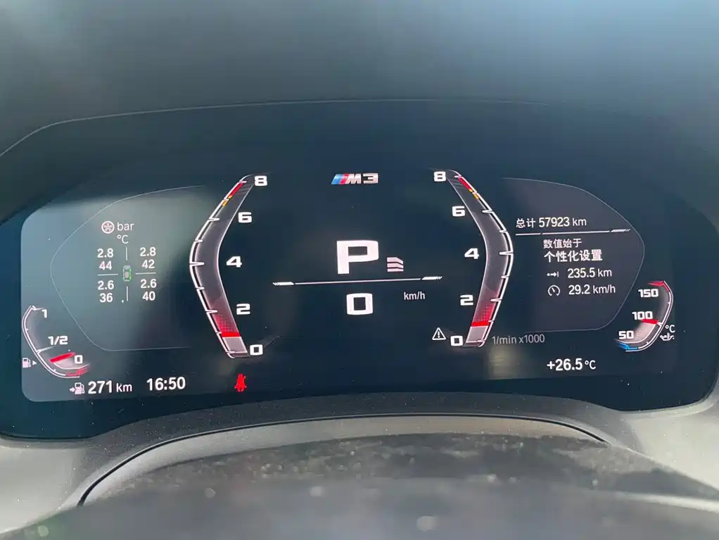 BMW 3 Series — миниатюра 10