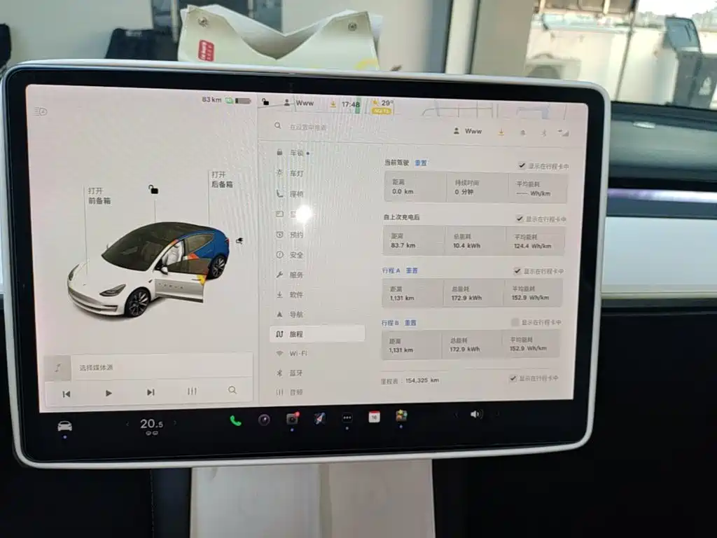Tesla Model 3 — миниатюра 12