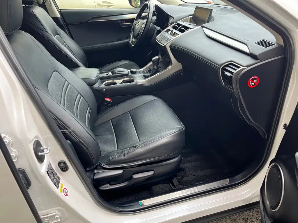 Lexus NX — миниатюра 12