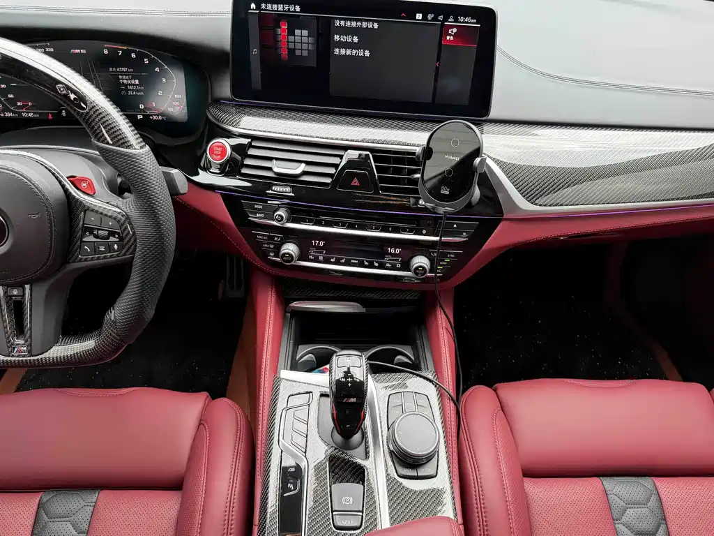 BMW M5 — миниатюра 11