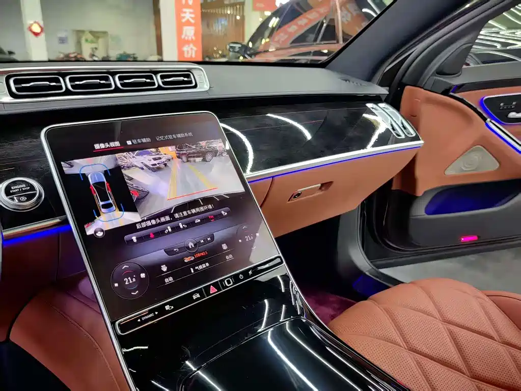 Mercedes-Benz S-Class — миниатюра 8