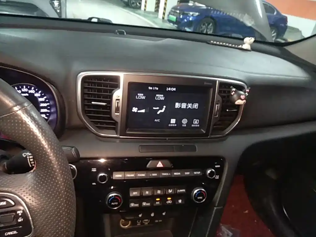 Kia KX5 — миниатюра 13