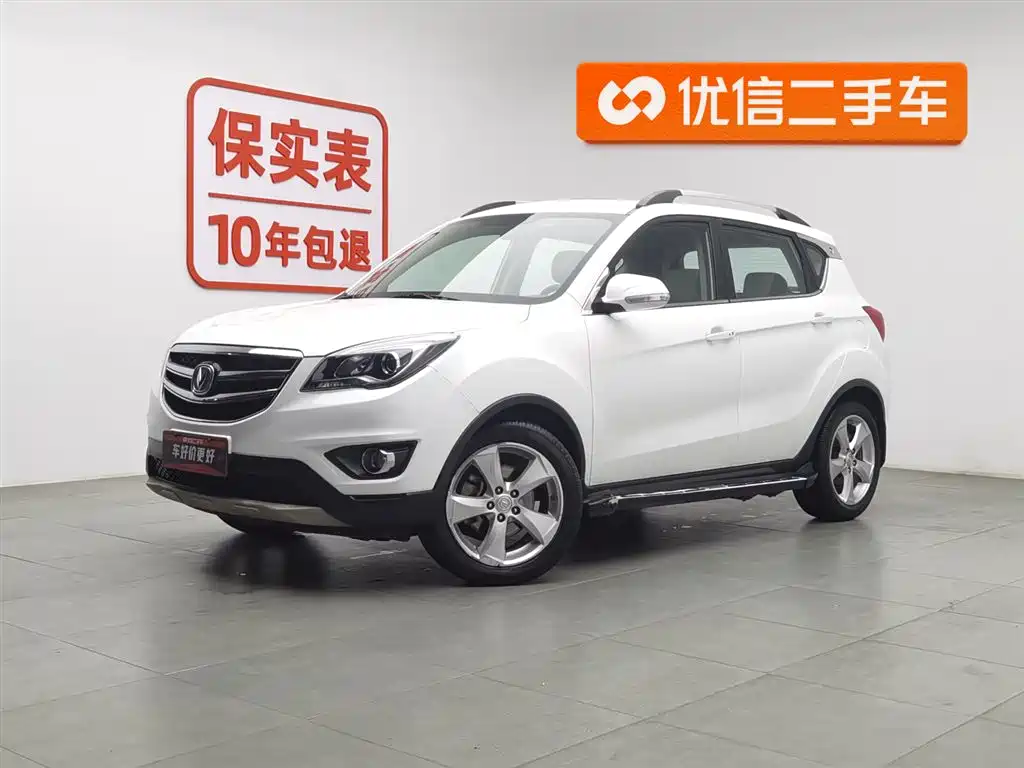CHANGAN CS35
