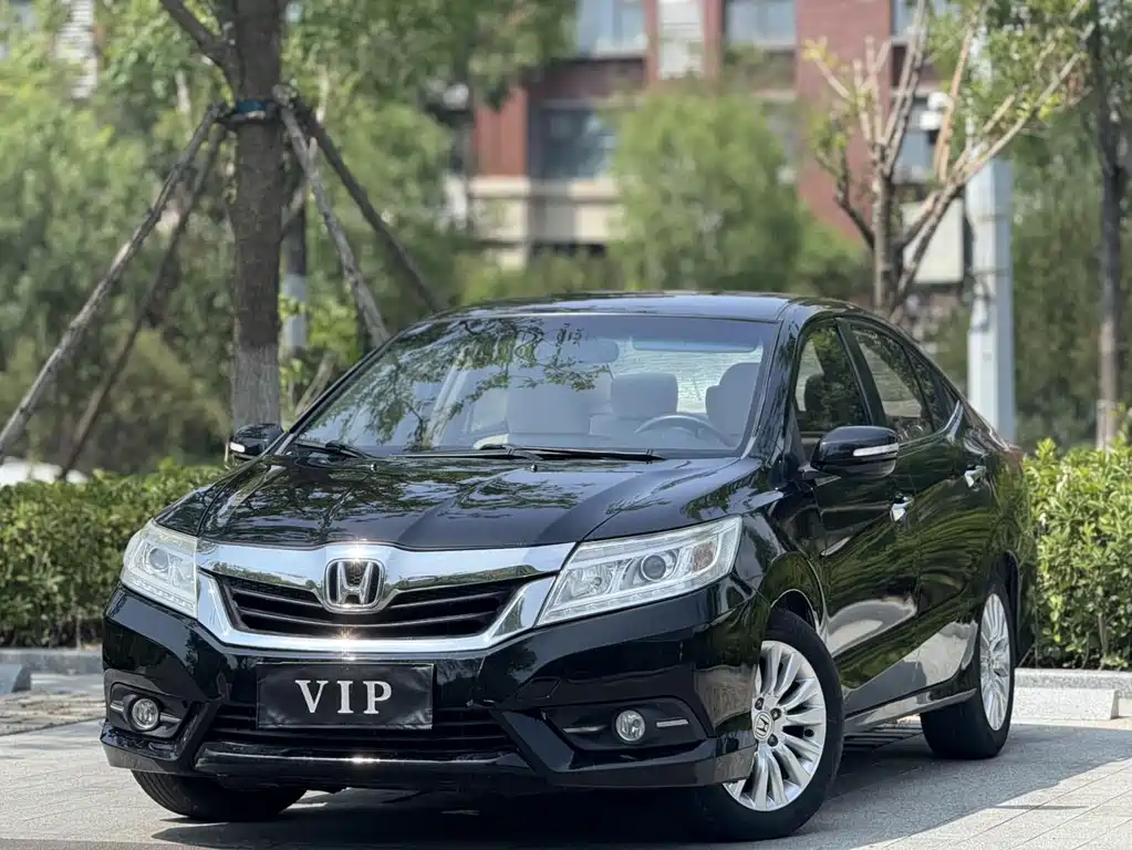 Honda Crider 2016