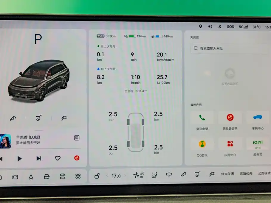 Li Auto Li L8 — миниатюра 19