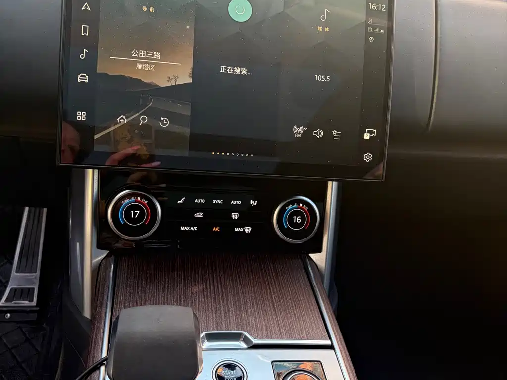 Land Rover Range Rover — миниатюра 15