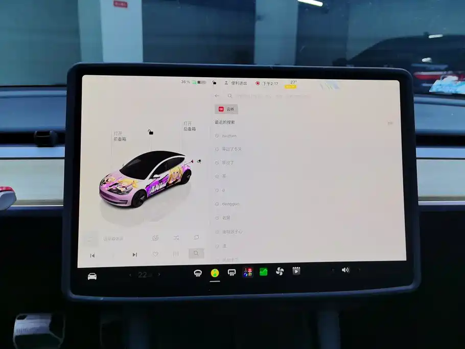Tesla Model 3 — миниатюра 13
