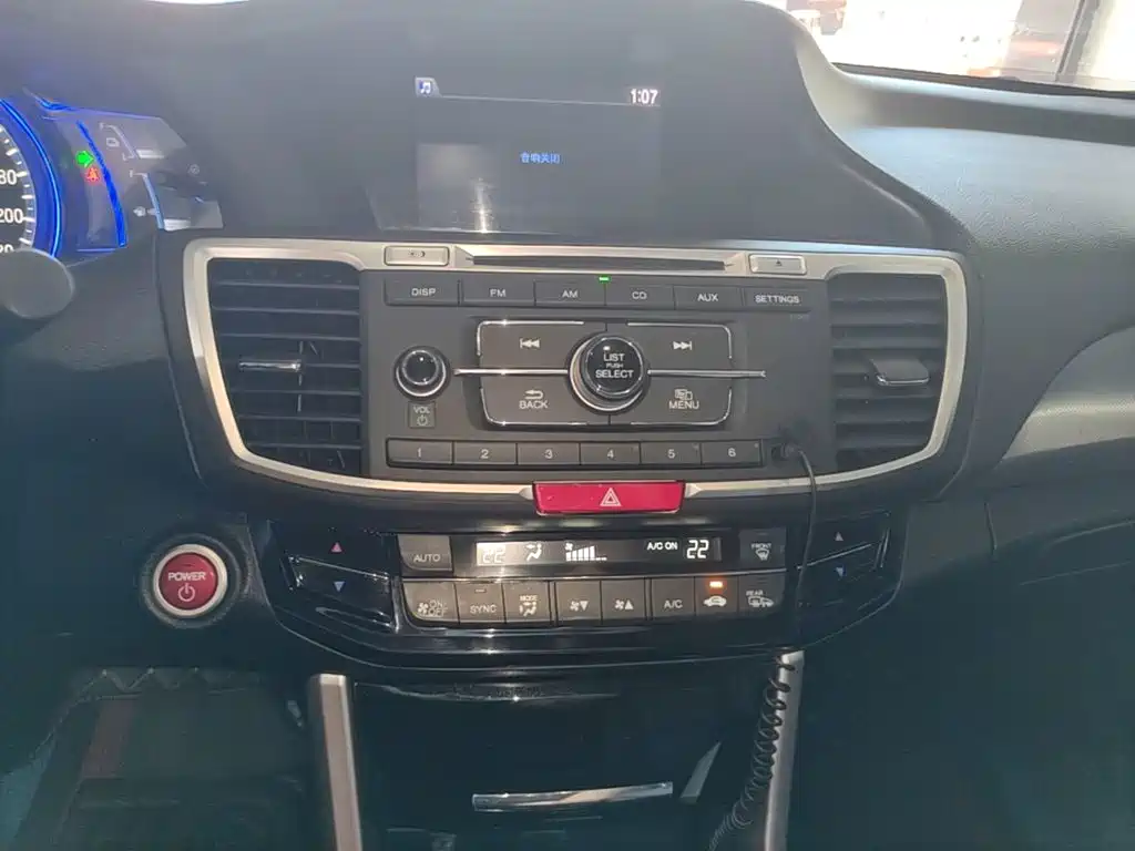 Honda Accord — миниатюра 13