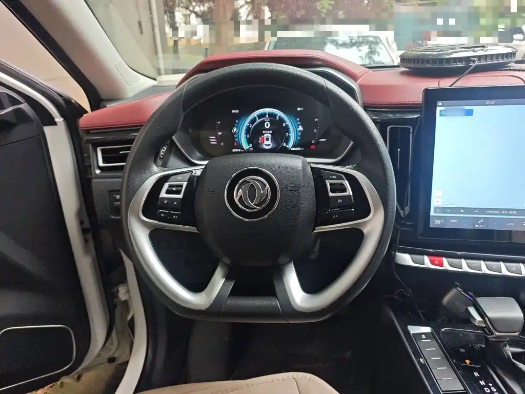 Fengxing Fengxing T5L — миниатюра 3