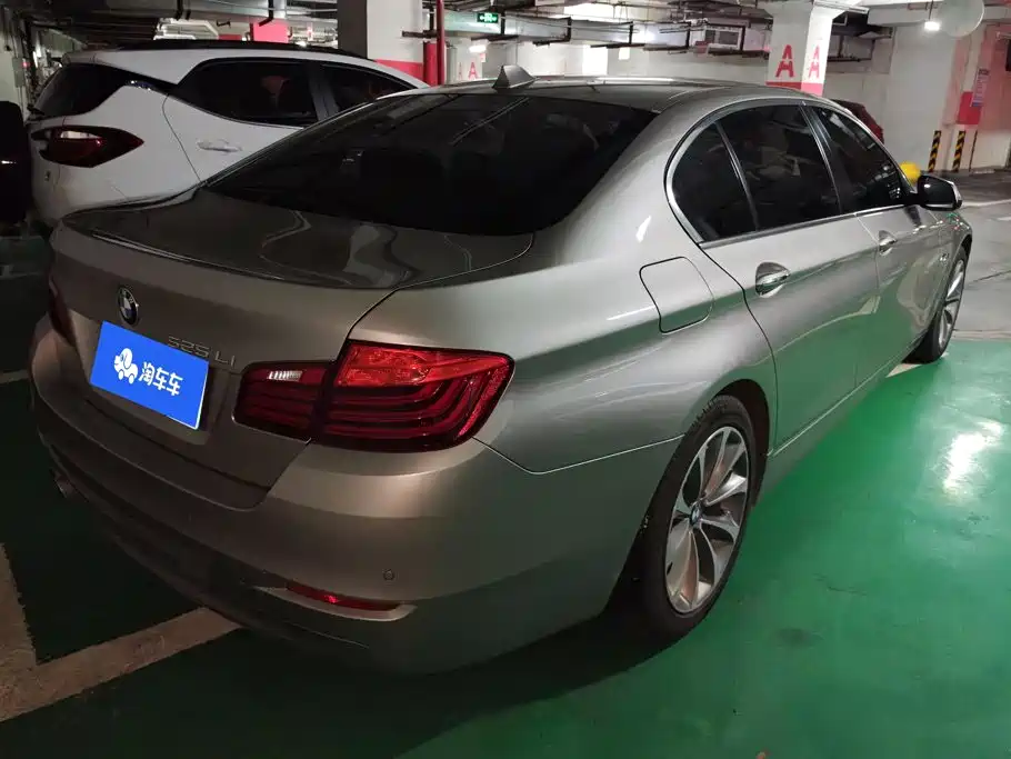 BMW 5 Series 5 2017 525Li Lead