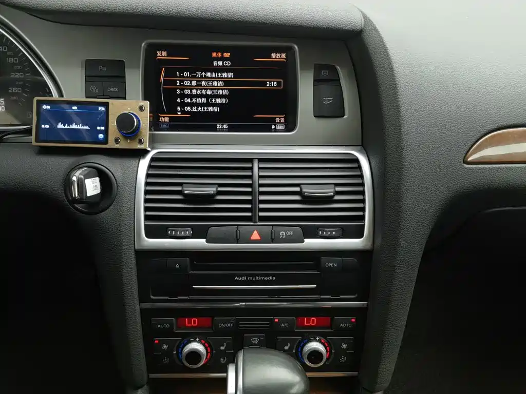 Audi Q7 — миниатюра 12