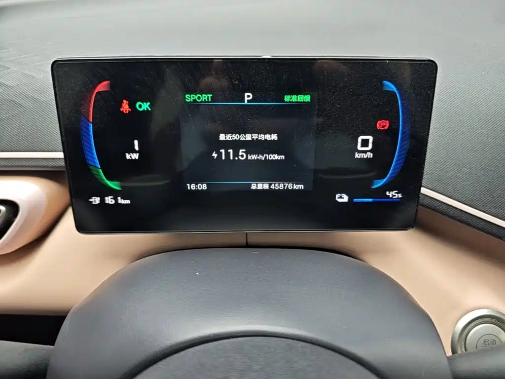 BYD Seagull — миниатюра 12