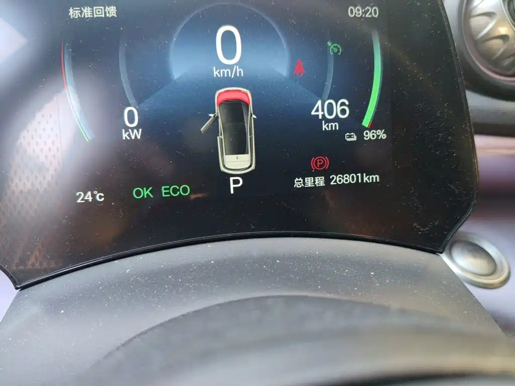 BYD Dolphin — миниатюра 5