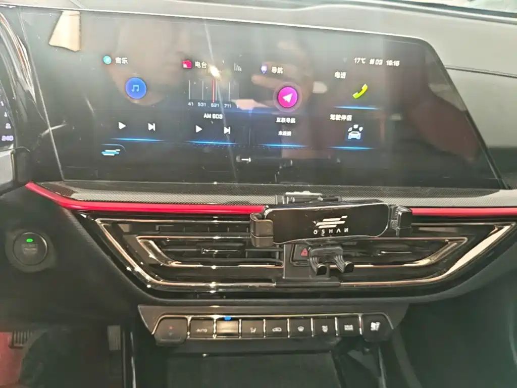 Oshan Oushang X5 — миниатюра 13