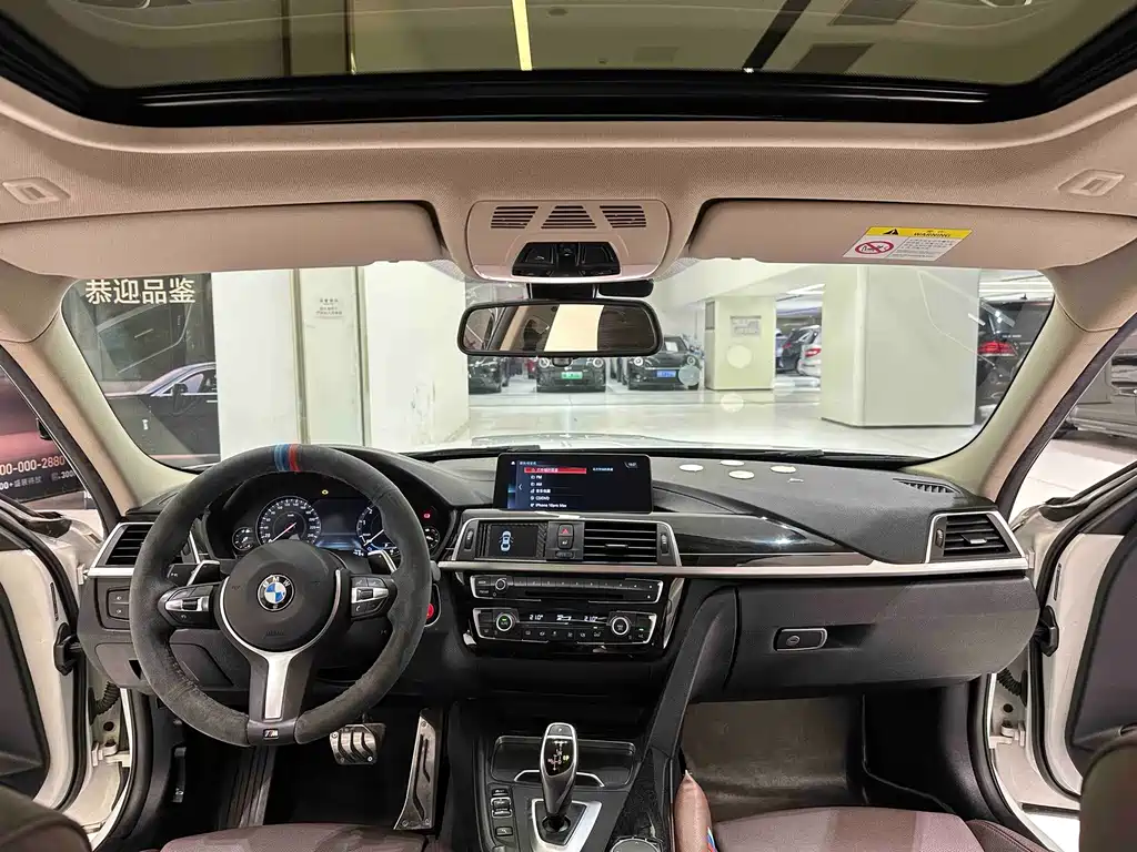 BMW 3 Series — миниатюра 21