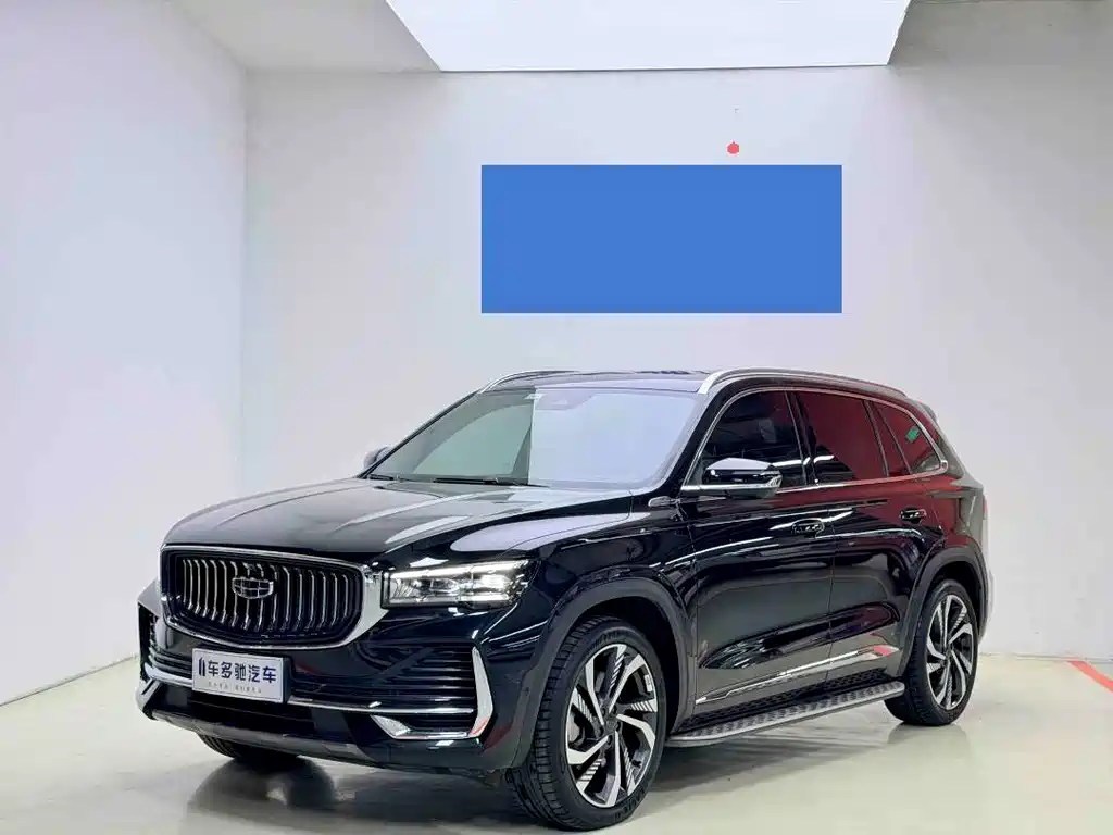 Купить Geely Xingyue L