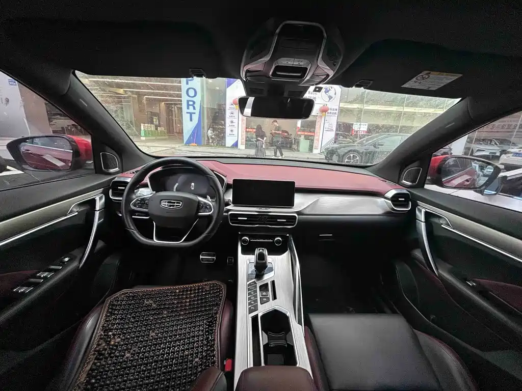Geely Binyue — миниатюра 9