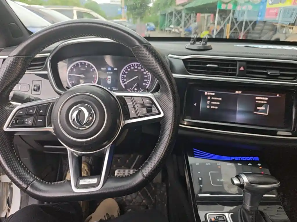 Fengguang Fengguang ix5 — миниатюра 10